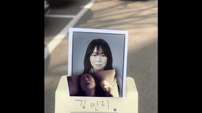 나랑하는 모든게 첫경험이라던 민지 얼공풀팩 [레드존 한국야동,최신야동,무료야동]