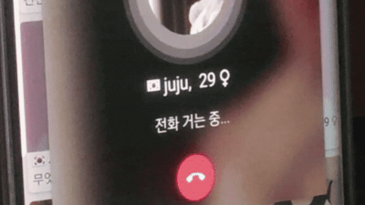 레전드 영통 29살 강수진 [레드존 한국야동,최신야동,무료야동]