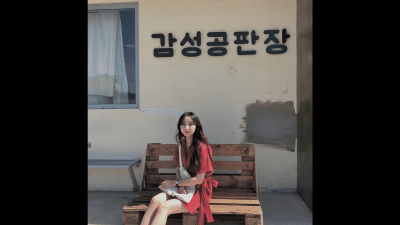 인스타 존예 보짓물 핥아먹는 엄예ㄹ 얼공자위풀팩 [레드존 한국야동,최신야동,무료야동]
