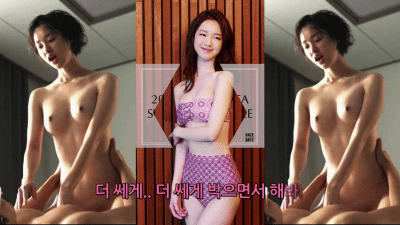 2016 부산울산 미스코리아 강x림 [레드존 한국야동,최신야동,무료야동]