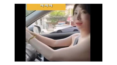 얼마나 더운가요 [레드존 한국야동,최신야동,무료야동]